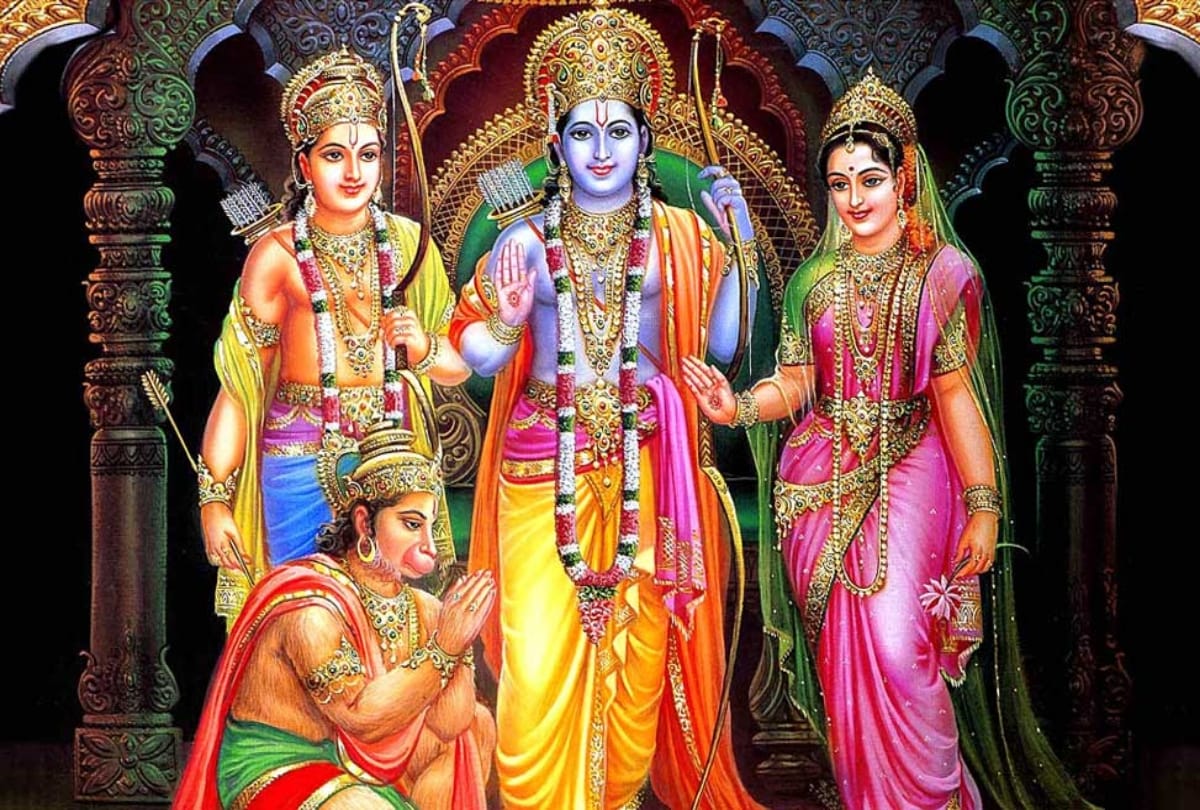 benefits ram name chanting