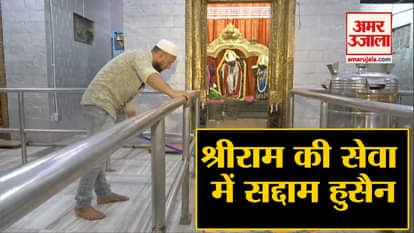 Muslim worker keeps Ram temple clean ahead of Ram Navmi in Bengaluru