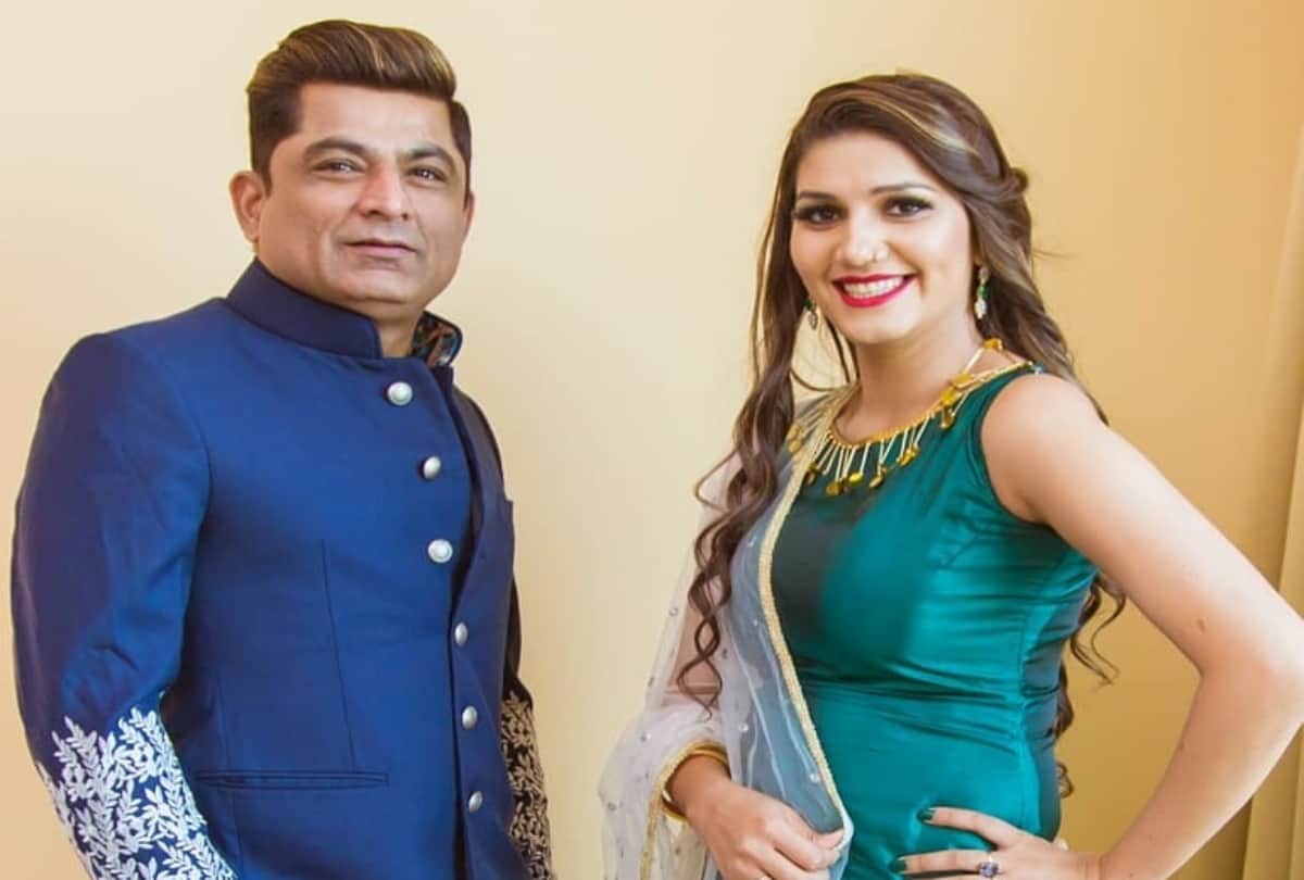 know about famous dancer Sapna Chaudhary program manager Pawan Chawla
