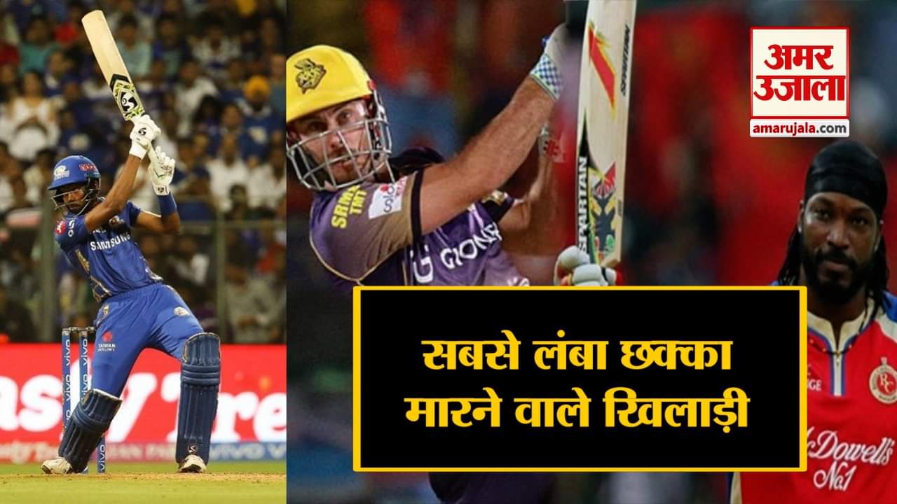 स्पोर्ट