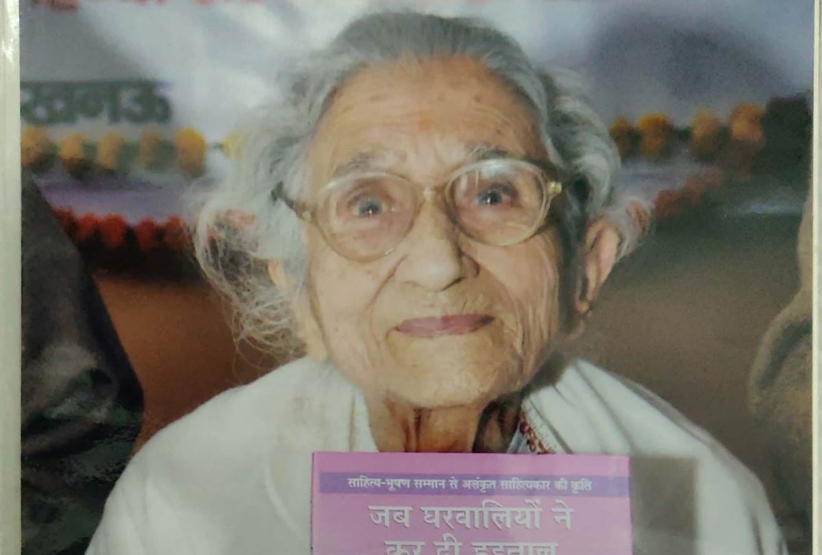 former congress leader swaroop kumari bakshi passes away