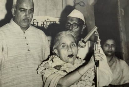 former congress leader swaroop kumari bakshi passes away