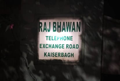 former congress leader swaroop kumari bakshi passes away