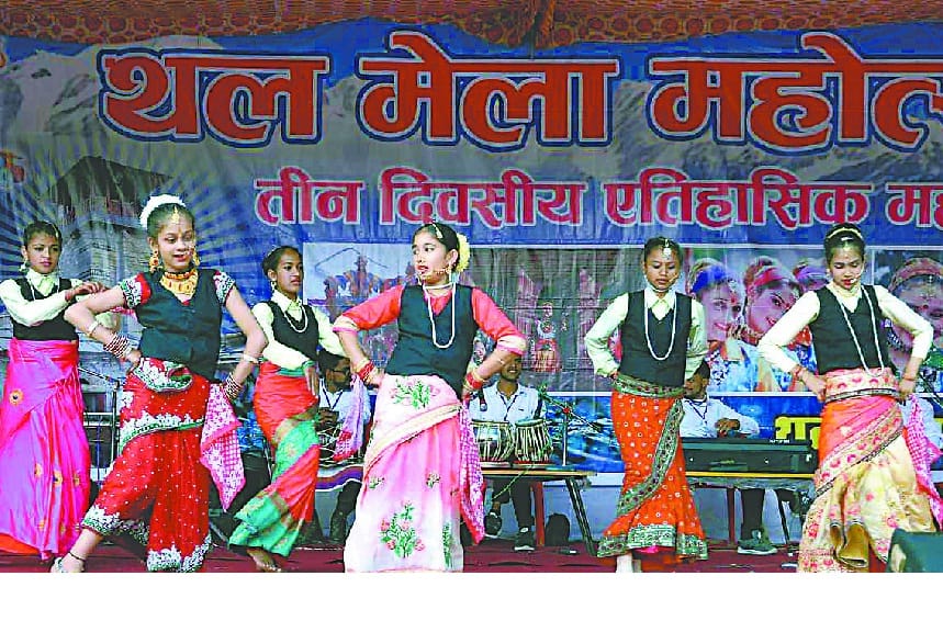 Star Fair begins with colorful programs