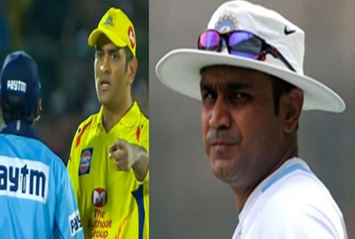 Virender Sehwag wants atleast 1 match ban for MS Dhoni