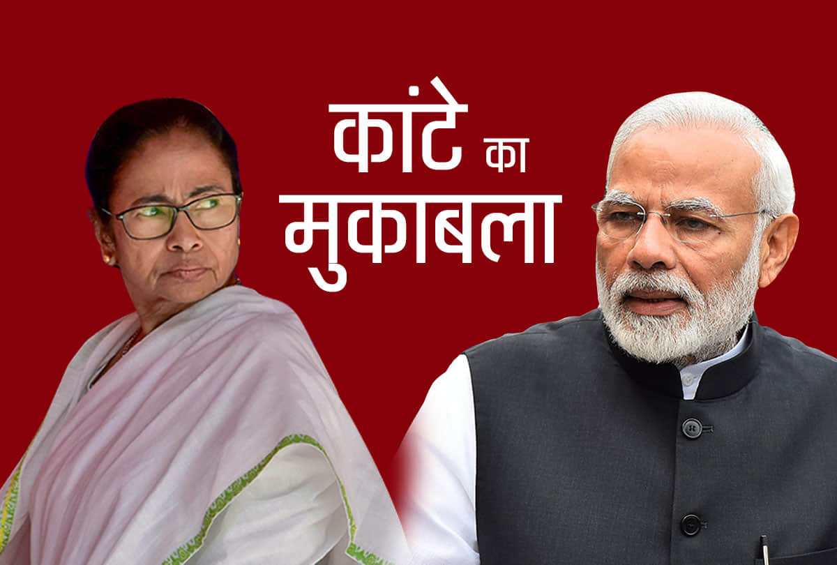 Lok Sabha Chunav 2019: West Bengal local issues NRC, infiltration and corruption