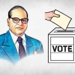 बीआर आंबेडकर