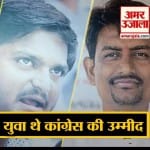 कांग्रेस