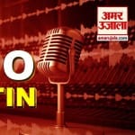 चुनाव