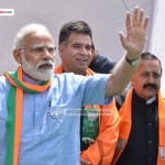 पीएम मोदी ने कठुआ में रैली को किया संबोधित