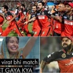 rcb