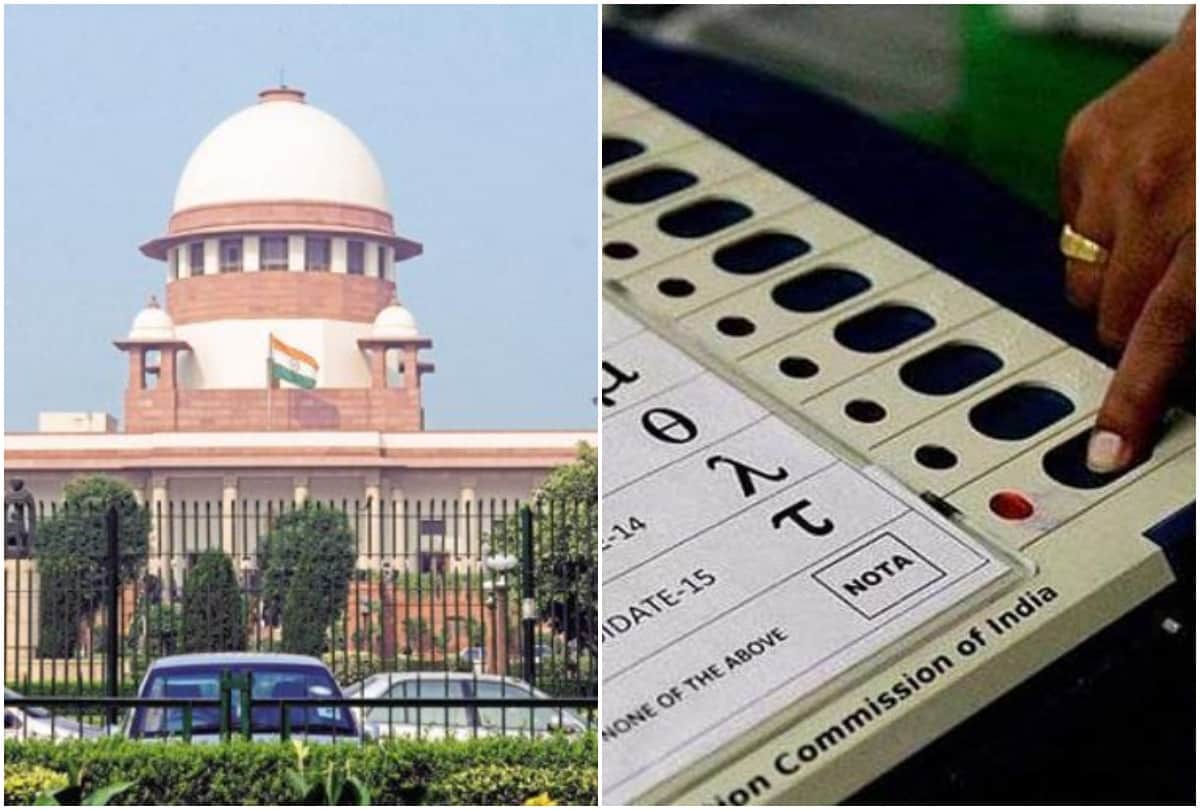 Lok Sabha Chunav: What is NOTA, how is it cast all questions you wanted to ask