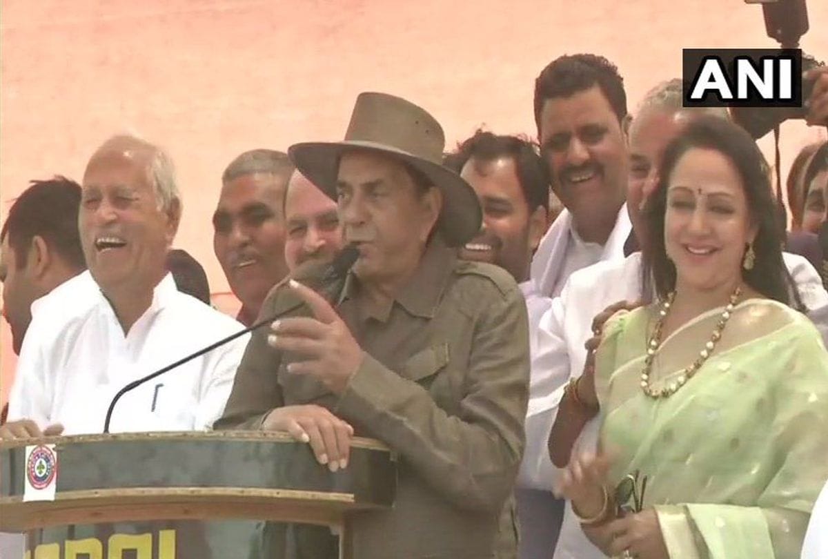 Actor Dharmendra campaigns for Hema Malini in mathura parliamentary constituency