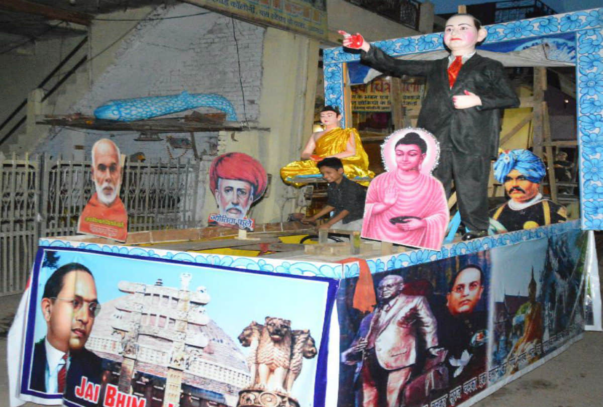 ambedkar jayanti 2019 shobhayatra in agra