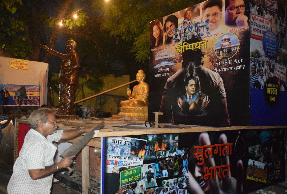 ambedkar jayanti 2019 shobhayatra in agra