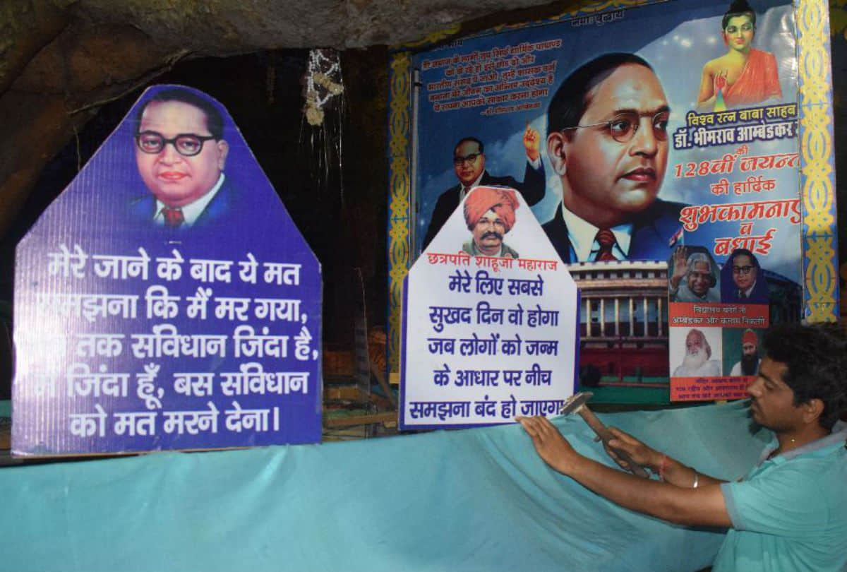 ambedkar jayanti 2019 shobhayatra in agra