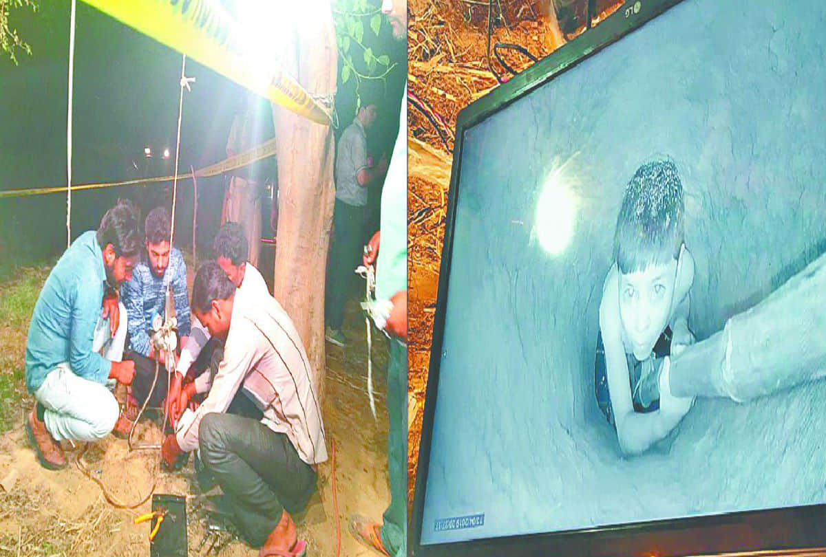 army rescued five year old boy stuck into borewell in mathura