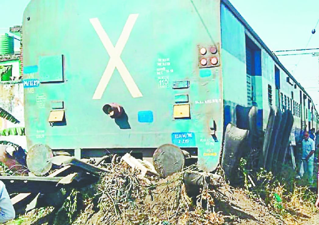 Passenger Train Coach Collided With Shanting Neck