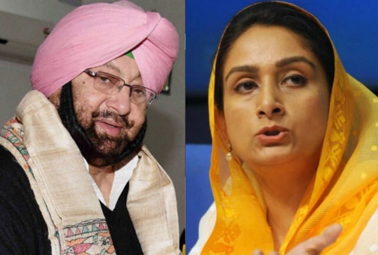 100 years of Jallianwala Bagh massacre, Twitter War in Captain Amrinder Singh and Harsimrat Badal