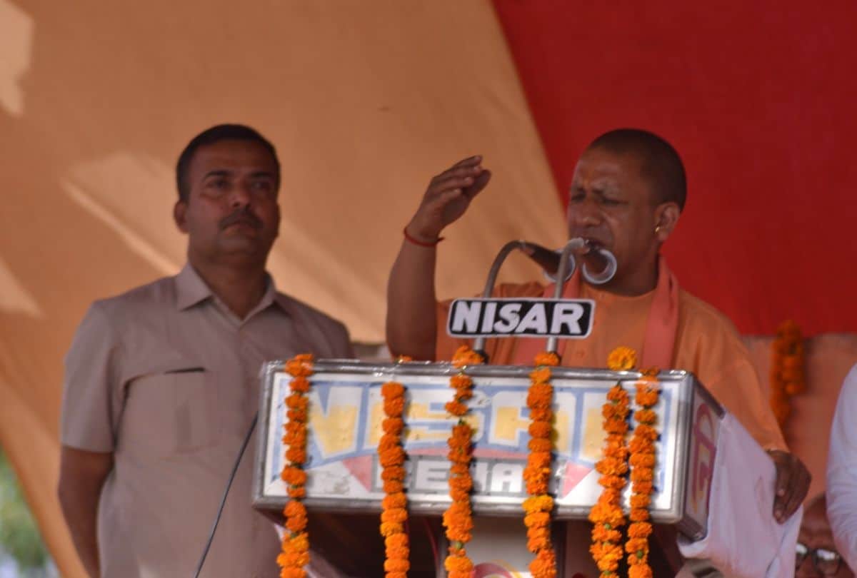 lok sabha elections 2019 yogi adityanath address rally in mainpuri