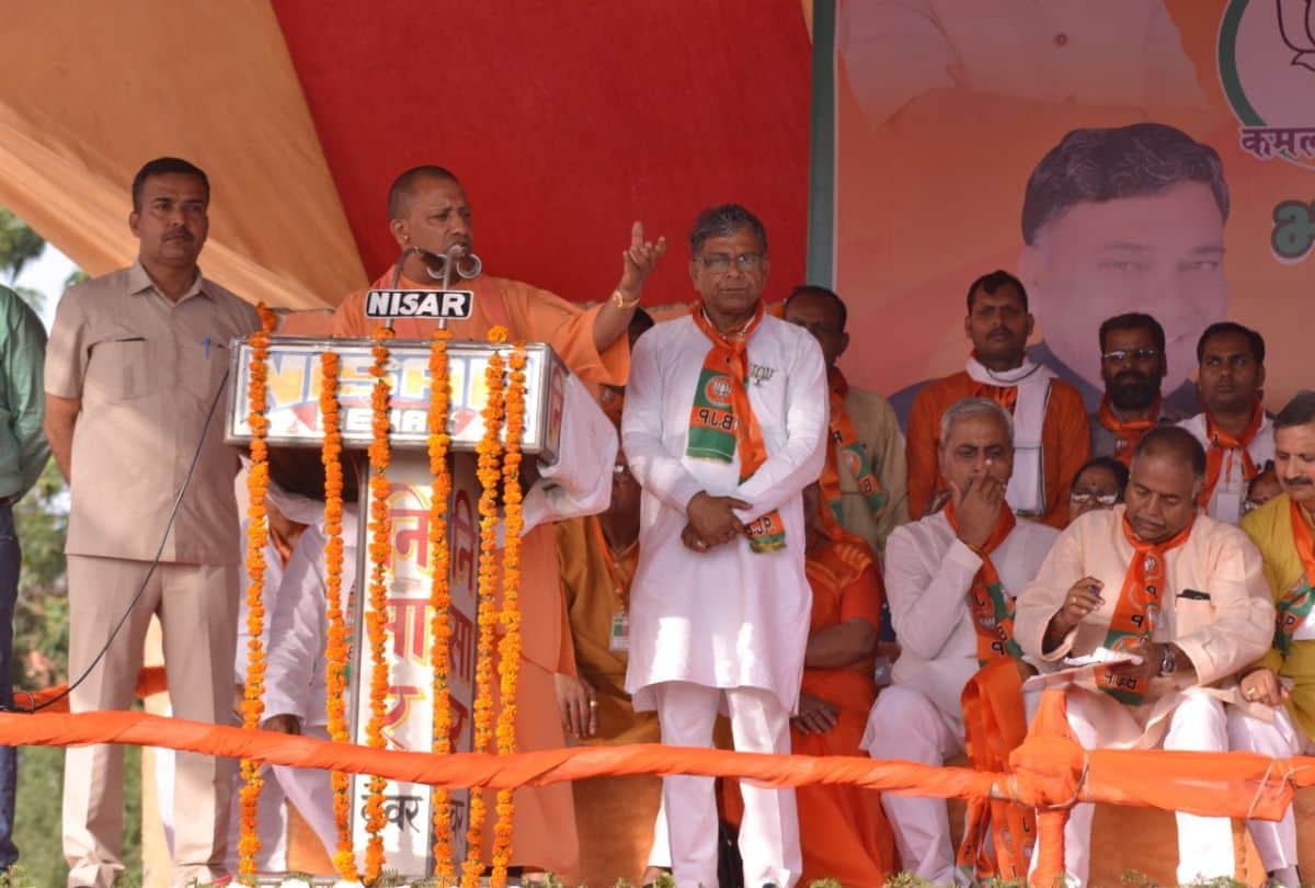 lok sabha elections 2019 yogi adityanath address rally in mainpuri
