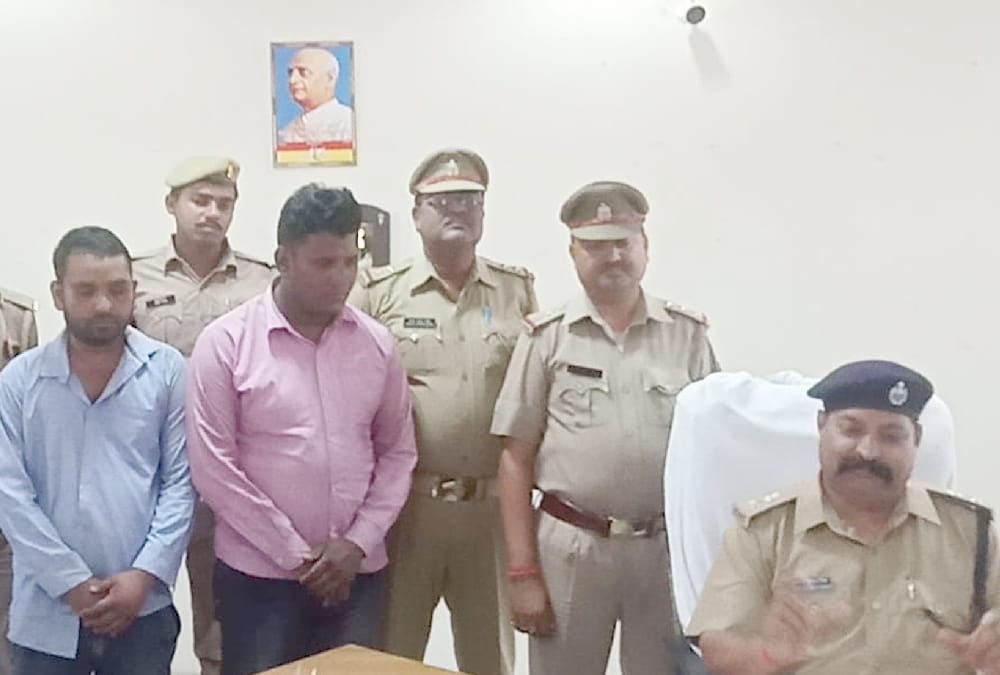 three arrested for rape and blackmailing women in raebareli.