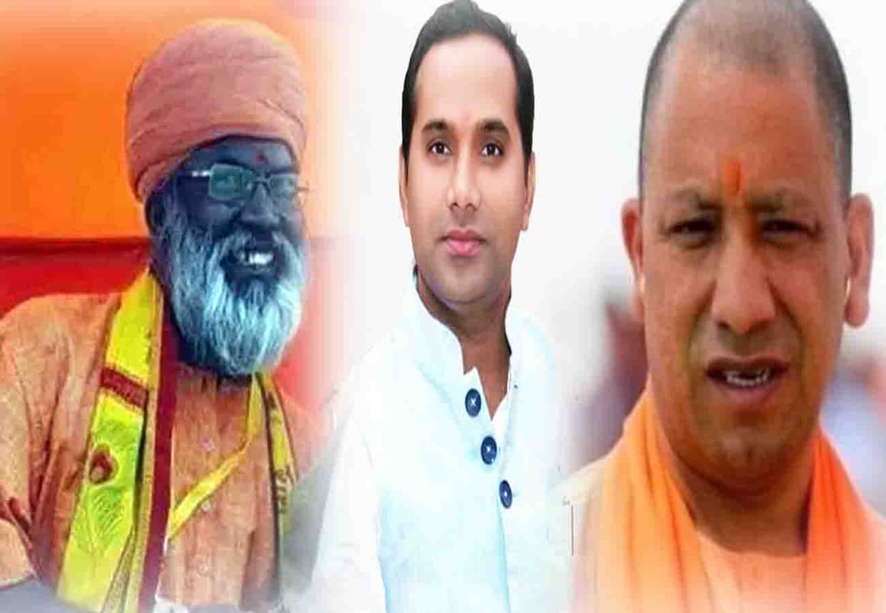 sp mlc sunil sajan Racial comment on sakshi maharaj and target yogi lok sabha election 2019