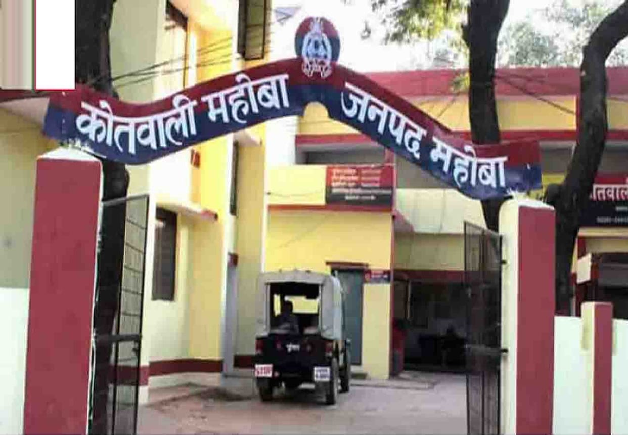 Dabangs beat up father daughter in mahoba