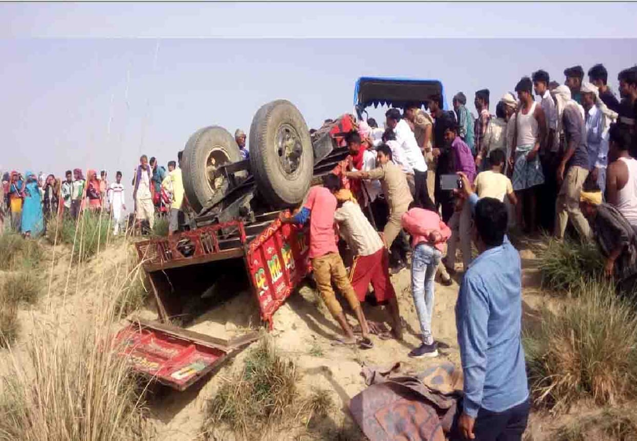 painful accident in kannauj district