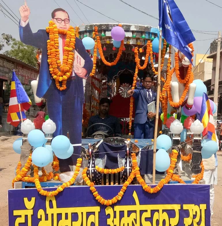 आंबेडकर जयंती पर निकली भव्य शोभा यात्रा