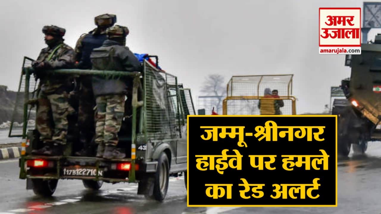 हेडलाइंस