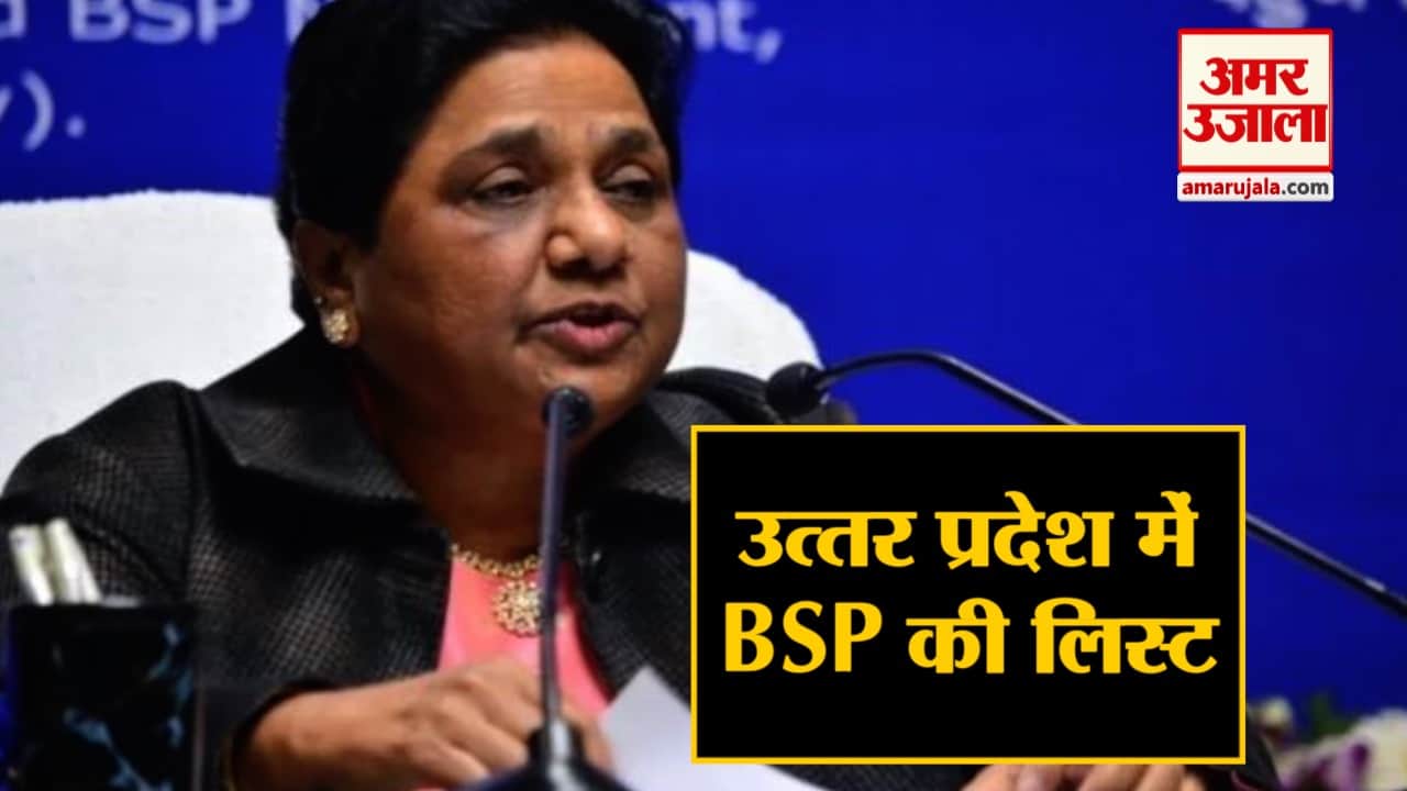 हेडलाइंस