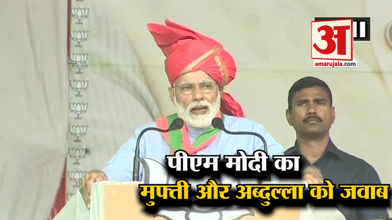 हेडलाइंस