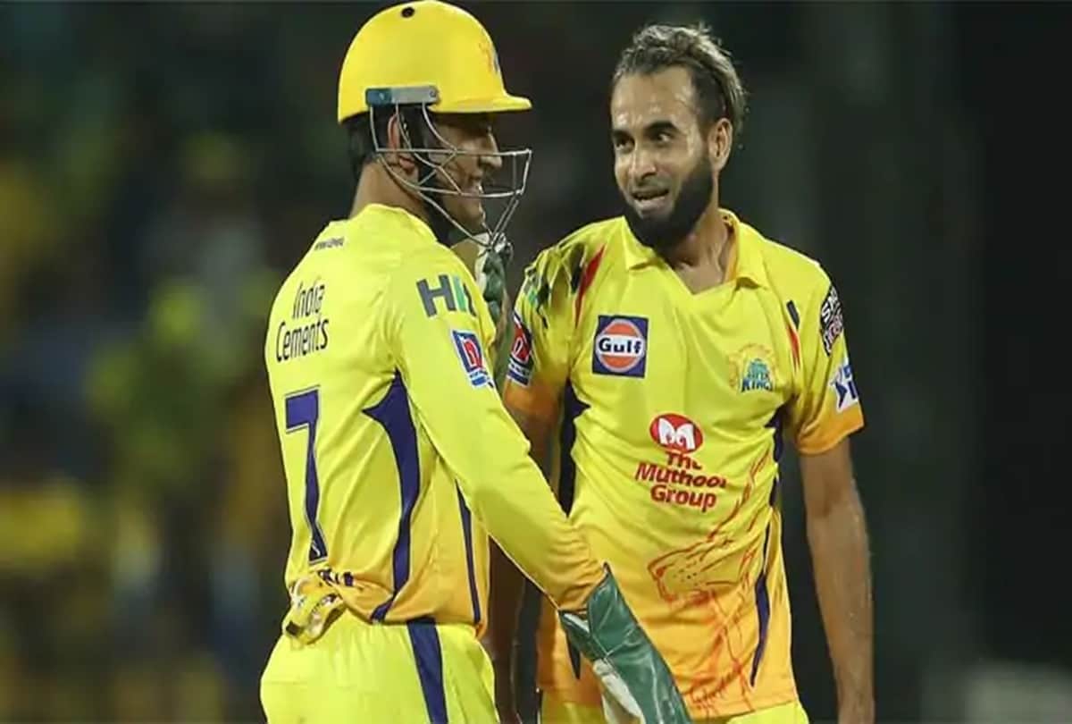 chennai super kings predicted eleven against mumbai indians in IPL 2019