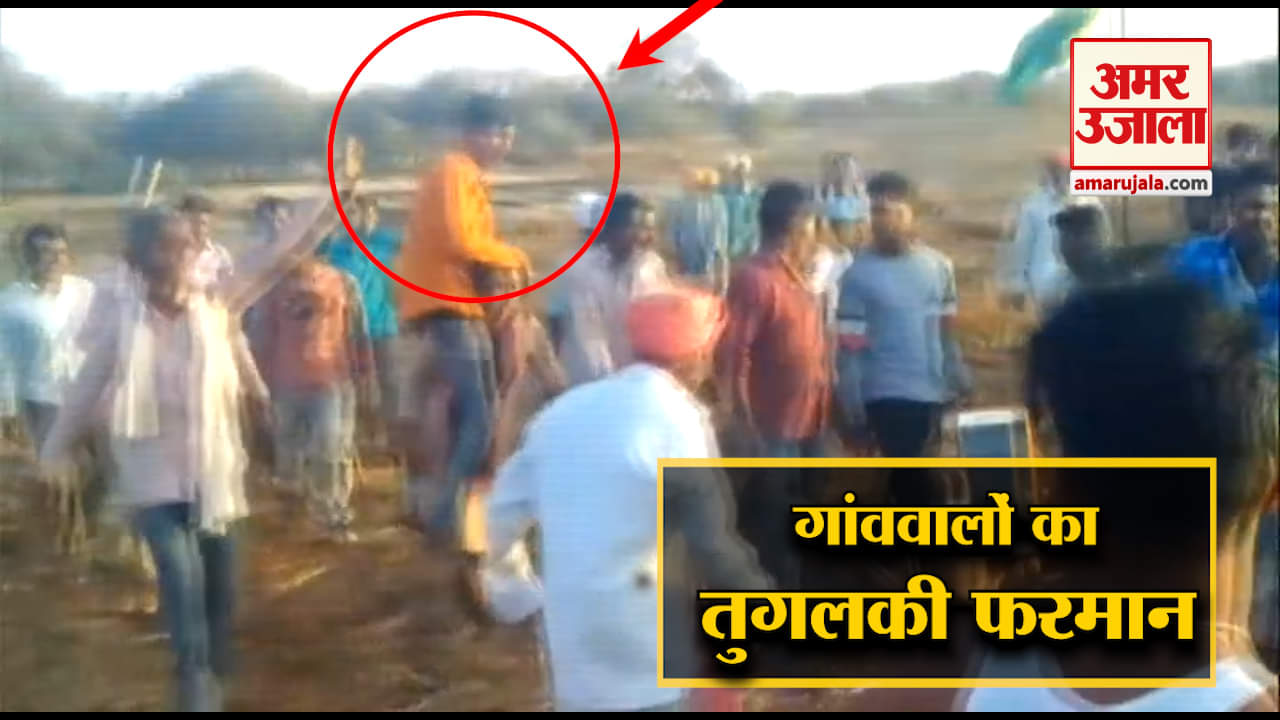 इंडिया न्यूज