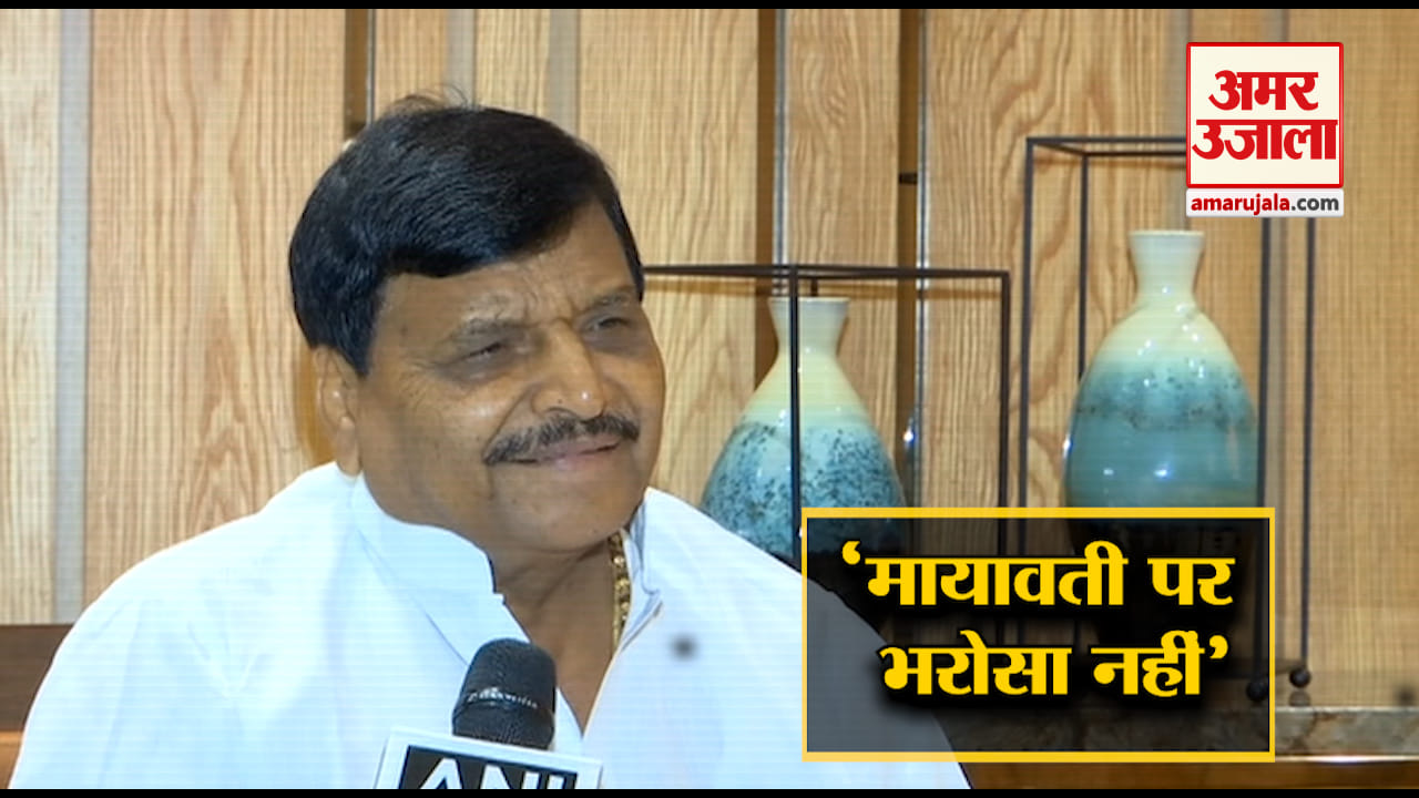 शिवपाल यादव