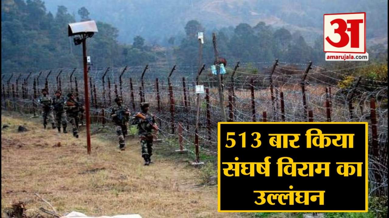 इंडिया न्यूज