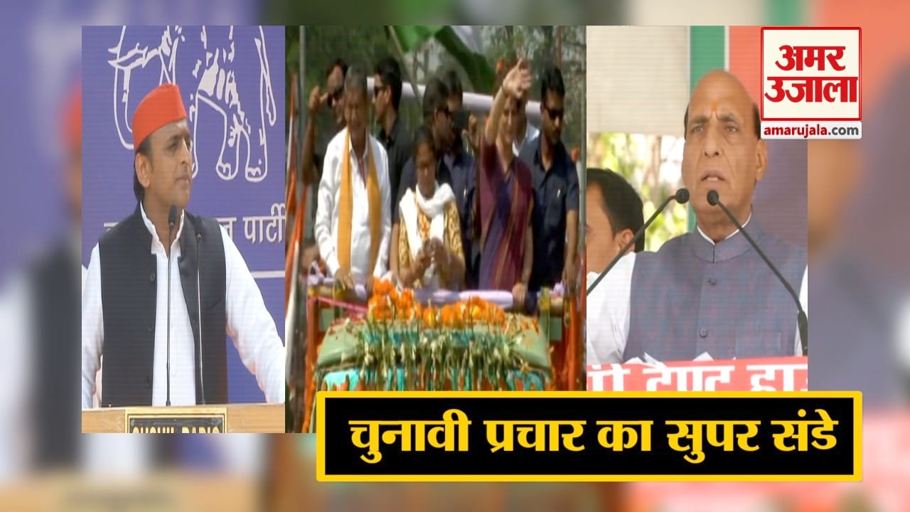 इंडिया न्यूज