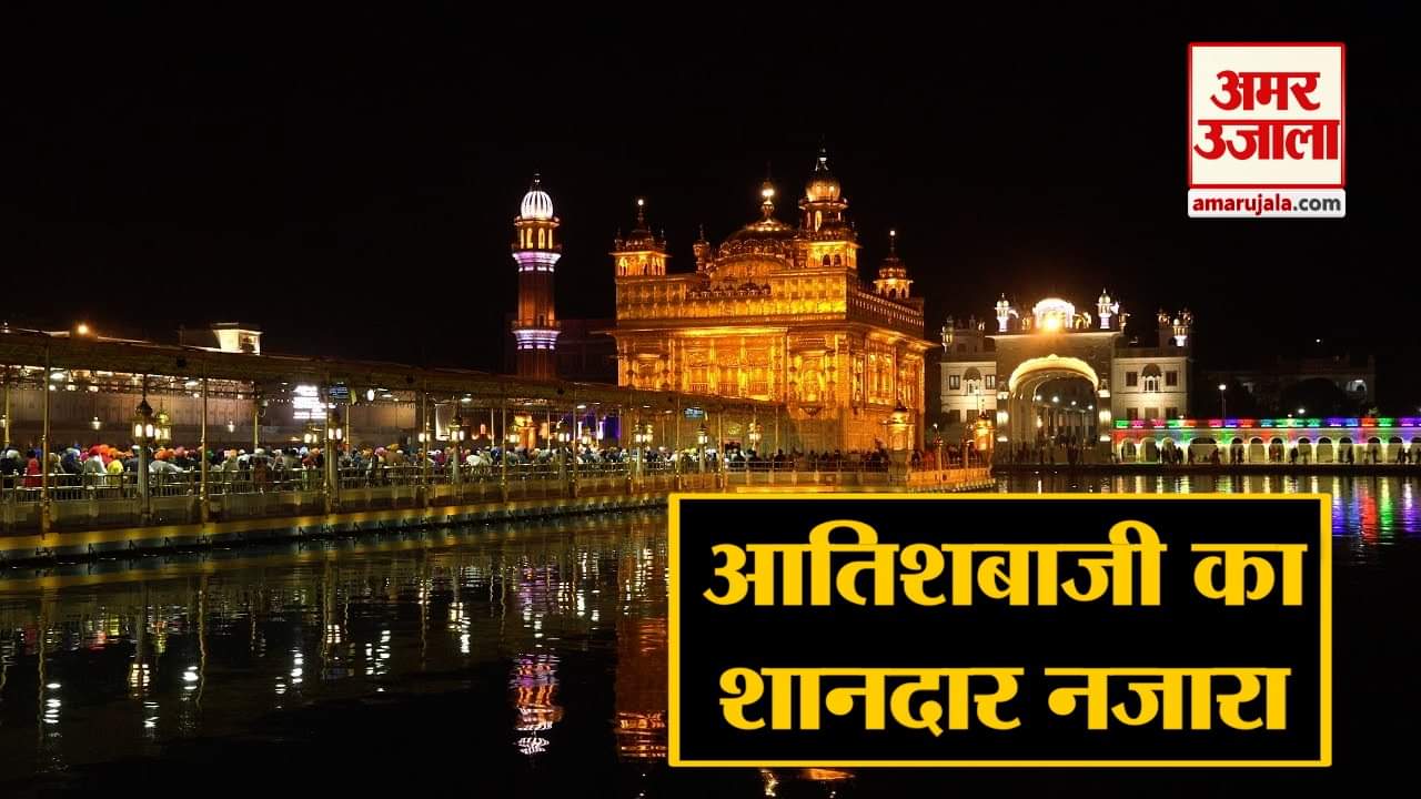 इंडिया न्यूज