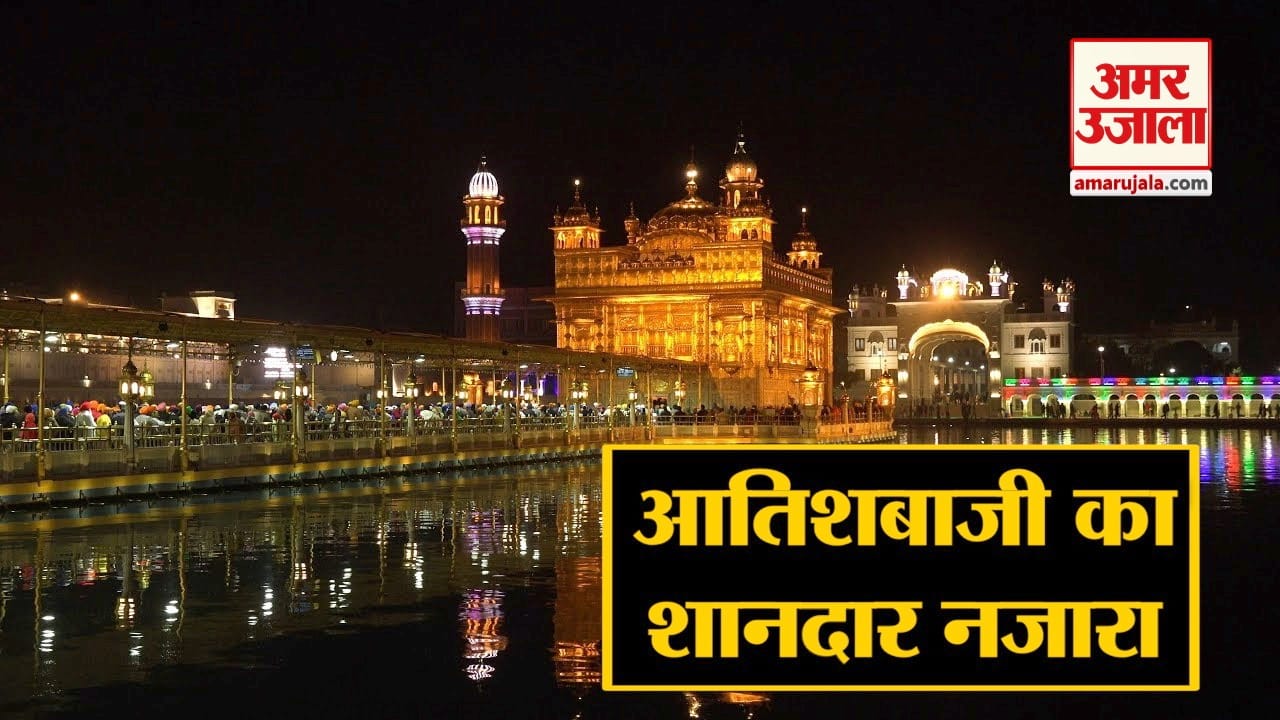 इंडिया न्यूज