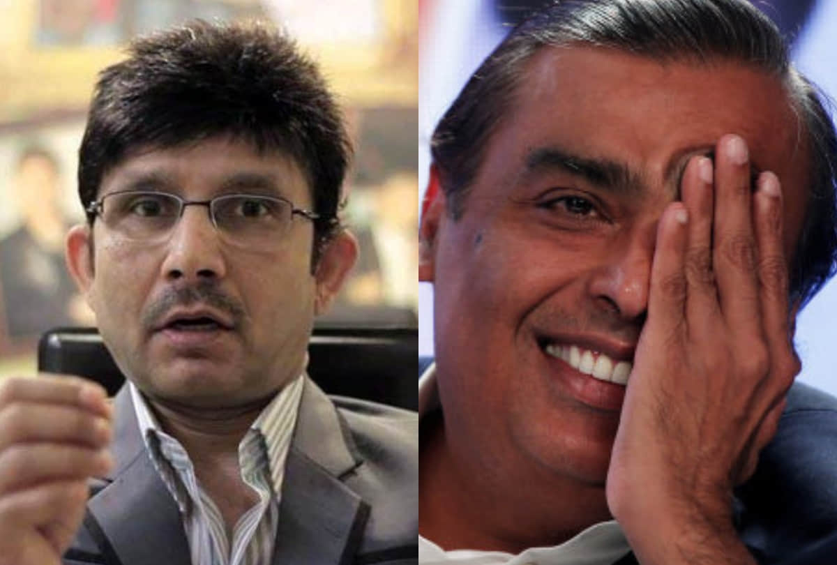 kamaal r khan tweet on mukesh ambani after pm modi