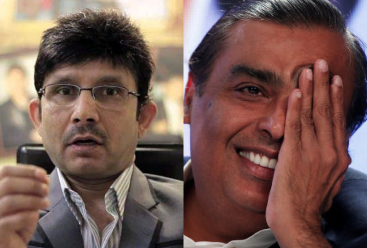 kamaal r khan tweet on mukesh ambani after pm modi