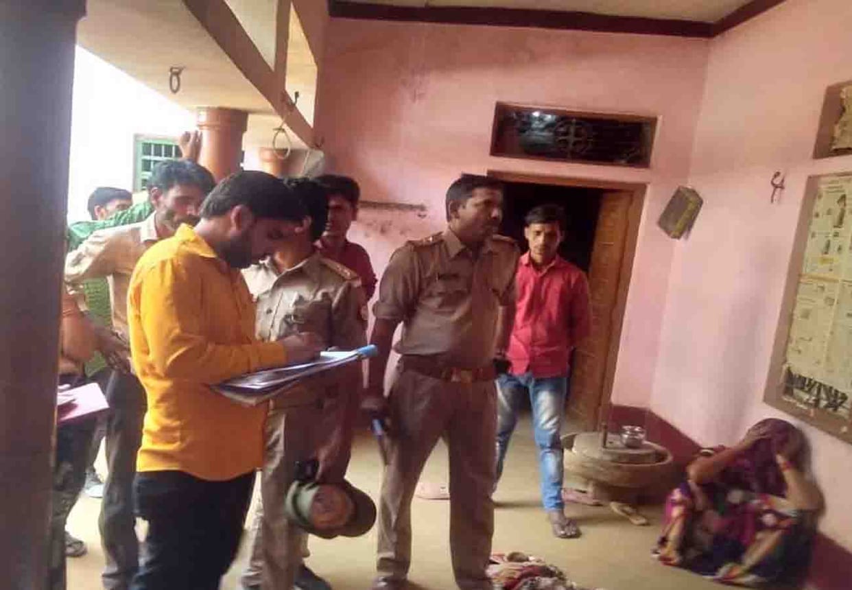 Woman died in Auraiya