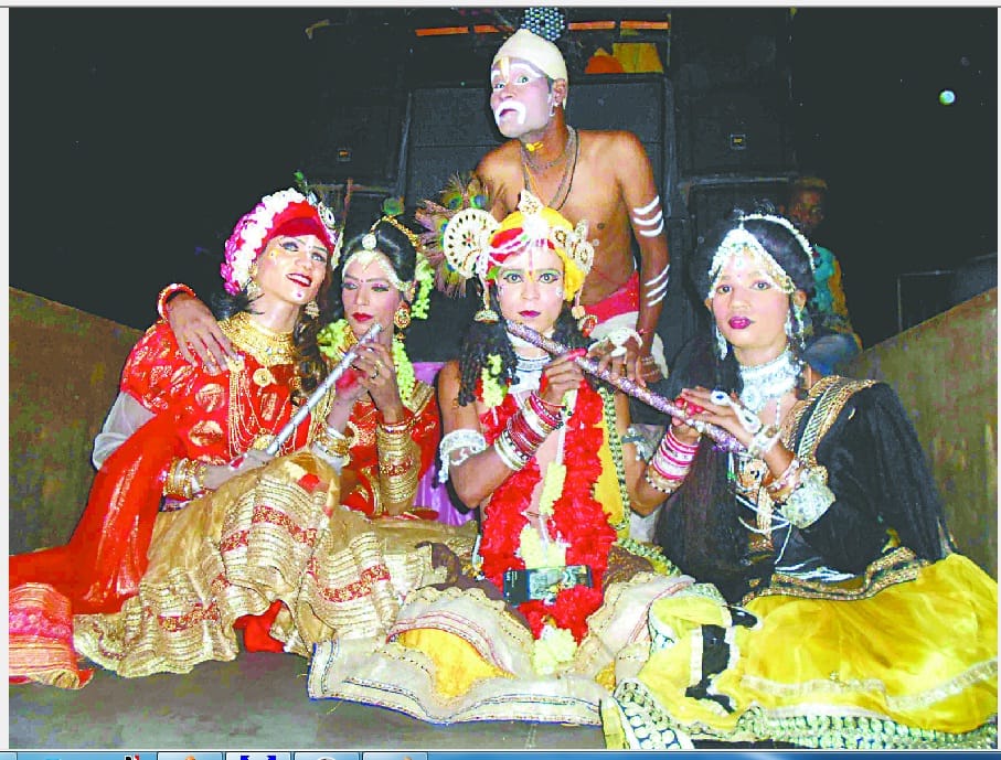 Celebration on Ramnavmi