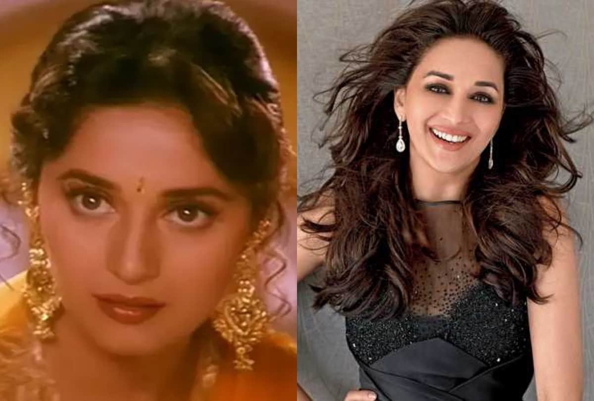 Bollywood Actress Madhuri Dixit's Kothi will be sold today