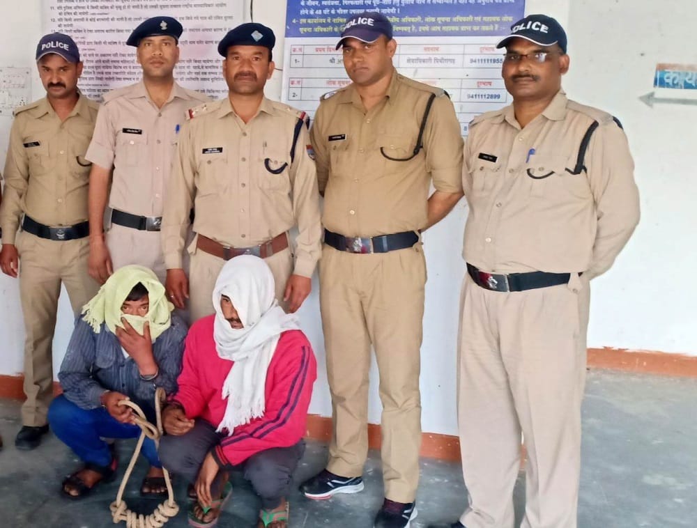 Home guard coming for election duty killed brutally