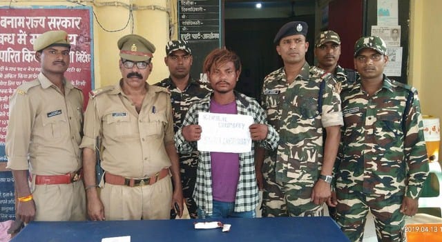 Nepali youth arrested with heroin00