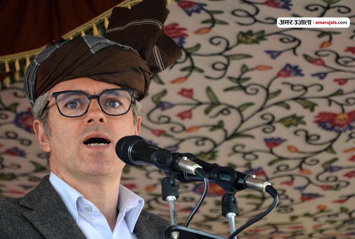 Omar Abdullah said: Kejriwal supported BJP on removal of 370, today he support other parties