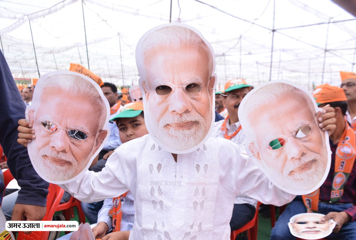 pm narendra modi kathua rally jammu kashmir lok sabha election 2019