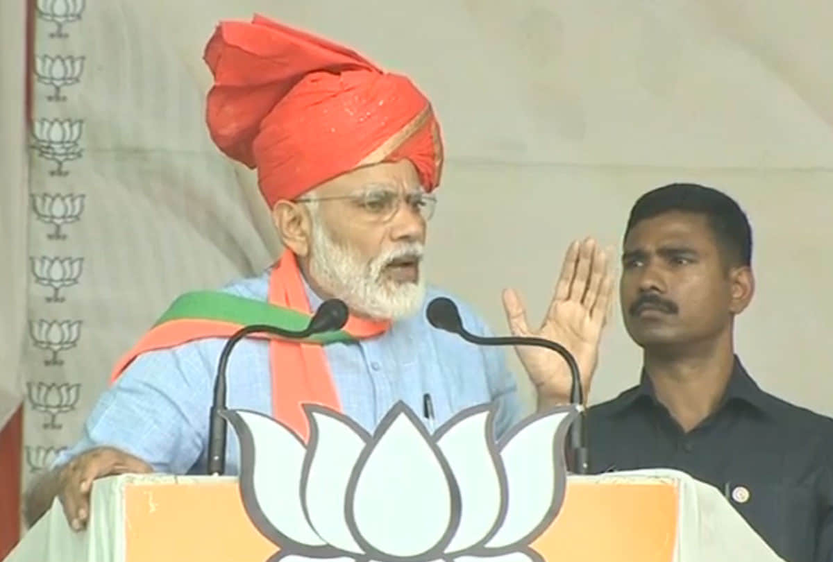 election commission stay on streaming of pm modi webseries